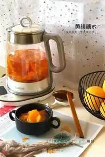 Make Peach candy step 8