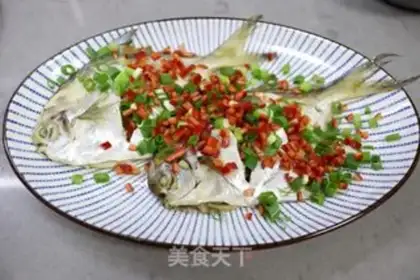 Make Vacuate the fish step 3