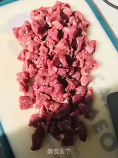 Make Beef chili step 0