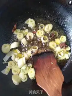 Make Fuck you step 5