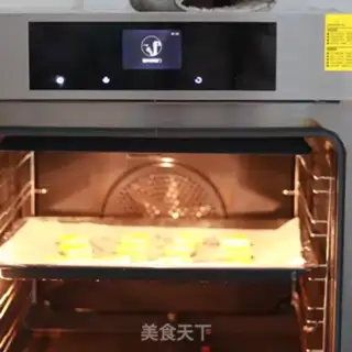 Make Low sugar, sugar, sugar, sugar, sugar step 5