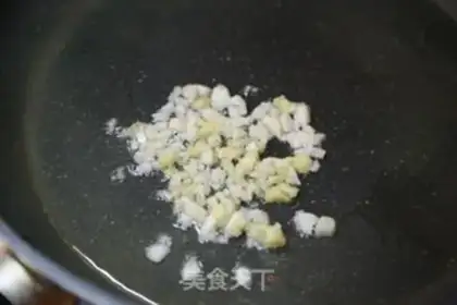 Make Poofed carrots step 3