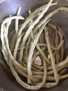 Make Piggy beans step 0
