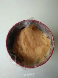 Make Chickenballs step 3