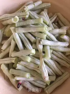 Make Piggy beans step 1
