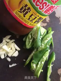 Make Piggy beans step 2