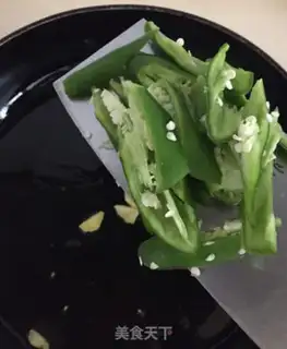 Make Piggy beans step 3