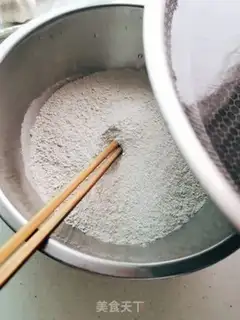 Make Potato pork step 1