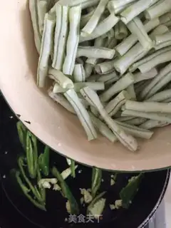 Make Piggy beans step 4