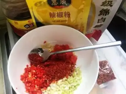 Make Garlic pepper sauce suco leaves step 5