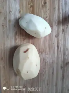 Make Frozen potatoes step 0