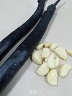 Make Garlic eggplant step 0