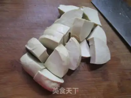Make Spicy pheasant step 1