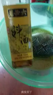 Make A red-burned tilapia step 1