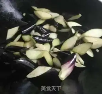 Make Garlic eggplant step 2