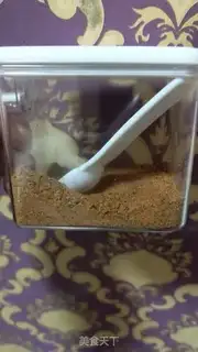 Make A red-burned tilapia step 2