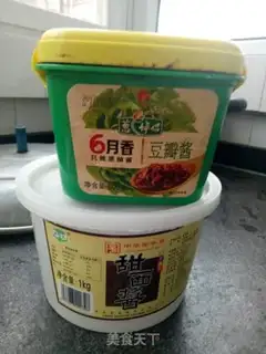 Make Beef sauce step 3
