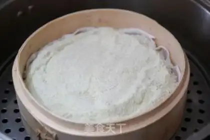 Make Green bean ice cream step 1
