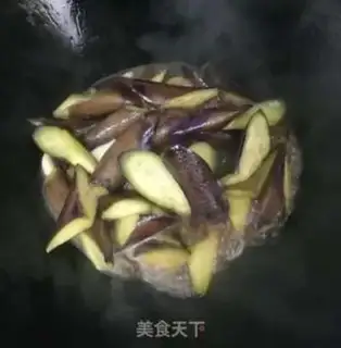 Make Garlic eggplant step 3