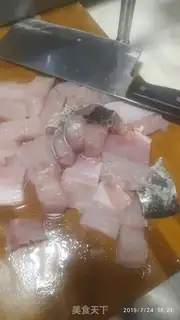 Make Black fish with no bones step 0