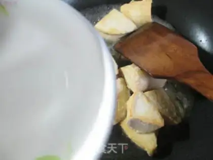 Make Spicy pheasant step 4
