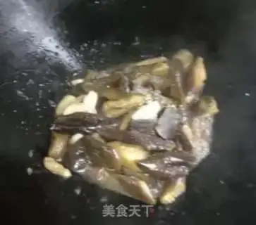 Make Garlic eggplant step 4