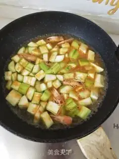 Make Shrimp smelt soup step 4