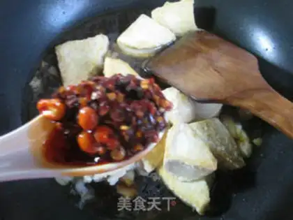 Make Spicy pheasant step 6