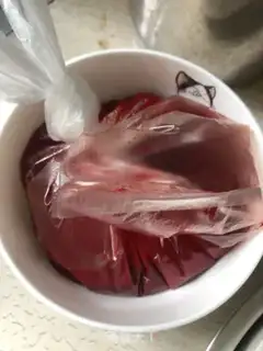 Make Blood duck step 1