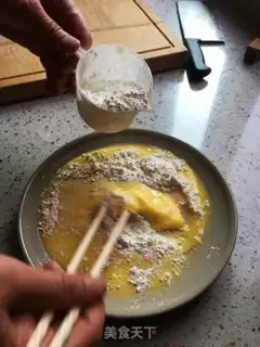 Make Squid eggplant step 1