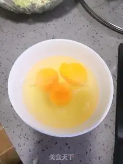 Make Shroom fried eggs step 1