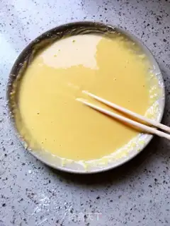 Make Squid eggplant step 3
