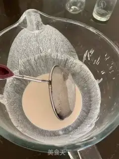 Make chocolate lard cake step 0