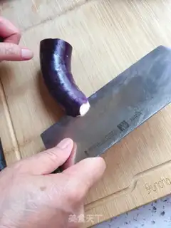 Make Squid eggplant step 4