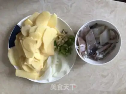 Make Potato chips fired step 0