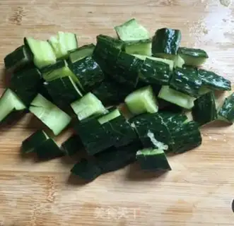 Make Quaint cucumber step 0