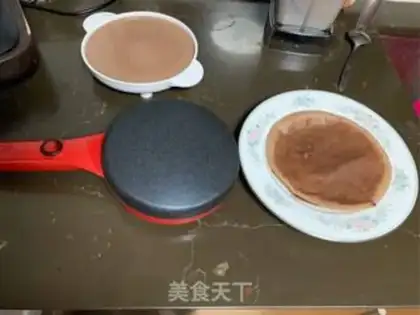 Make chocolate lard cake step 1