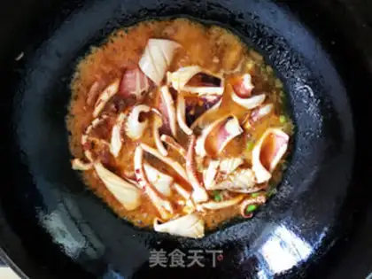 Make Potato chips fired step 1