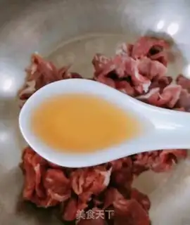 Make Black pepper beef step 0