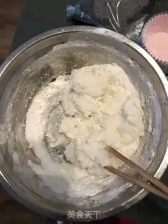 Make Colory, spicy ice cream step 1
