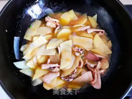 Make Potato chips fired step 2