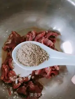 Make Black pepper beef step 1