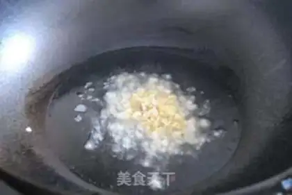 Make Abalone fish step 5