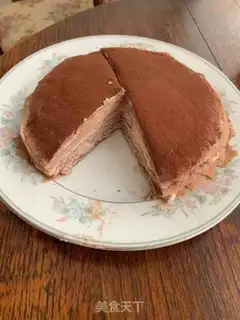 Make chocolate lard cake step 4