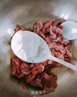 Make Black pepper beef step 2