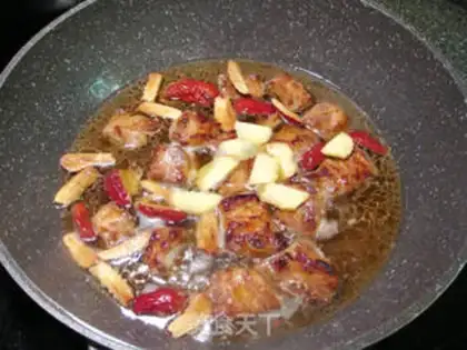 Make Plumbing peanut rice step 1