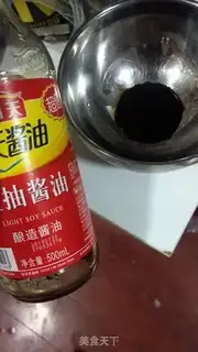 Make A red-burned tilapia step 16