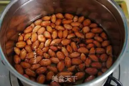 Make Plumbing peanut rice step 2