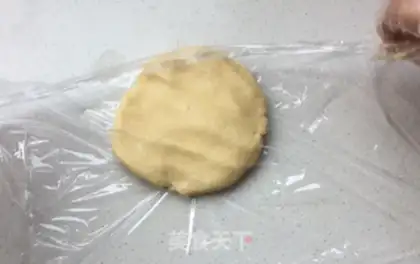 Make Peach pudding pie step 3