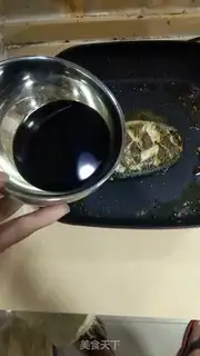 Make A red-burned tilapia step 18